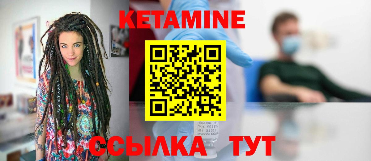 Белово  Вход с VPN  Марихуана  Экстази  МЕФ   ГАШ 