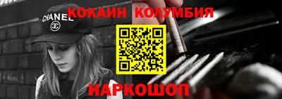 не бодяженный Бузулук