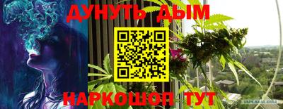 не бодяженный Бузулук