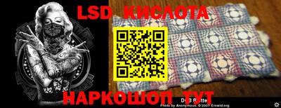 не бодяженный Бузулук
