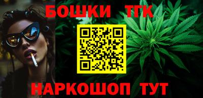 не бодяженный Бузулук