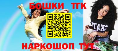 не бодяженный Бузулук