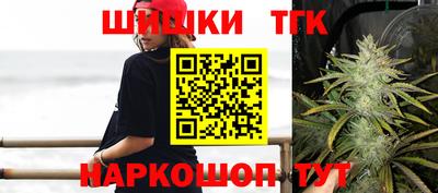 2c-b Будённовск