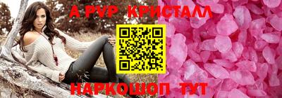 не бодяженный Бузулук