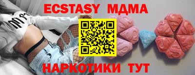 не бодяженный Бузулук