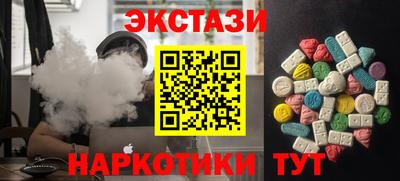 не бодяженный Бузулук