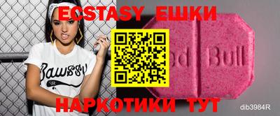 не бодяженный Бузулук