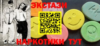не бодяженный Бузулук