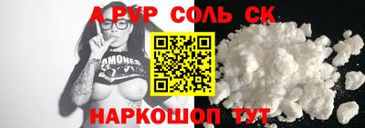 не бодяженный Бузулук