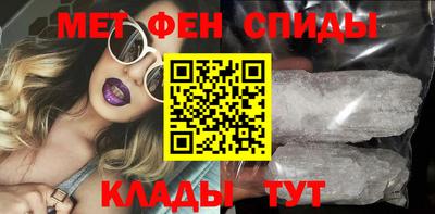 прущие крисы Волжский