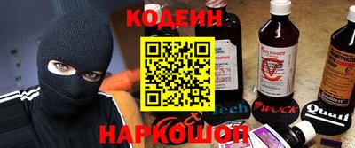 не бодяженный Бузулук