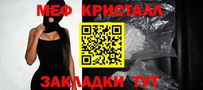 не бодяженный Бузулук
