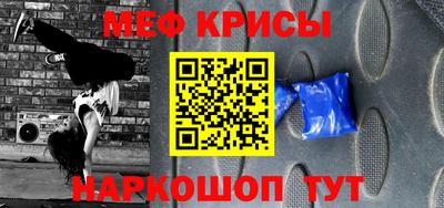 не бодяженный Бузулук