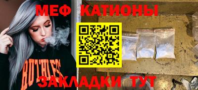 не бодяженный Бузулук