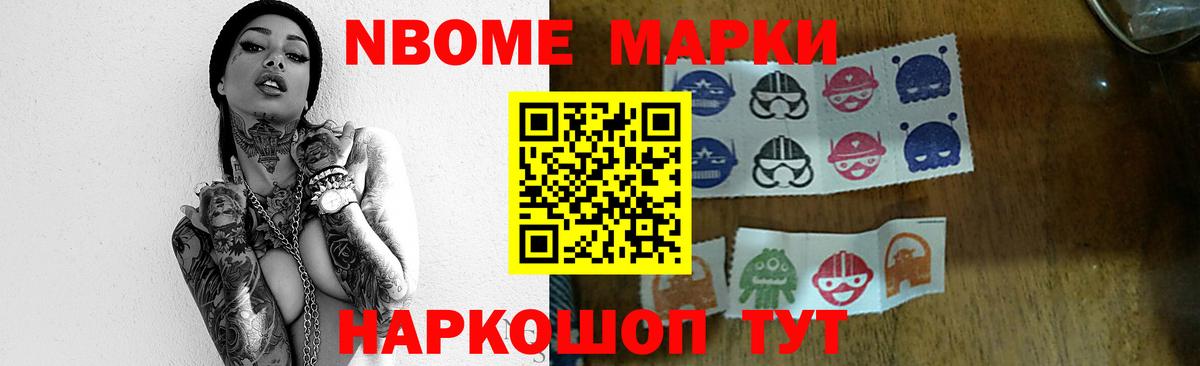 ЛСД экстази кислота  Вход с VPN  Белово  LSD-25 экстази кислота 