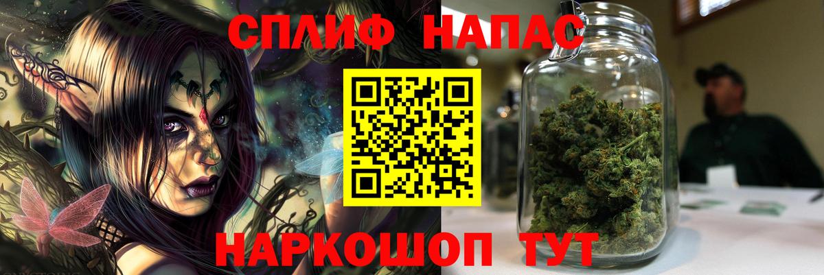 Марихуана ГИДРОПОН Белово